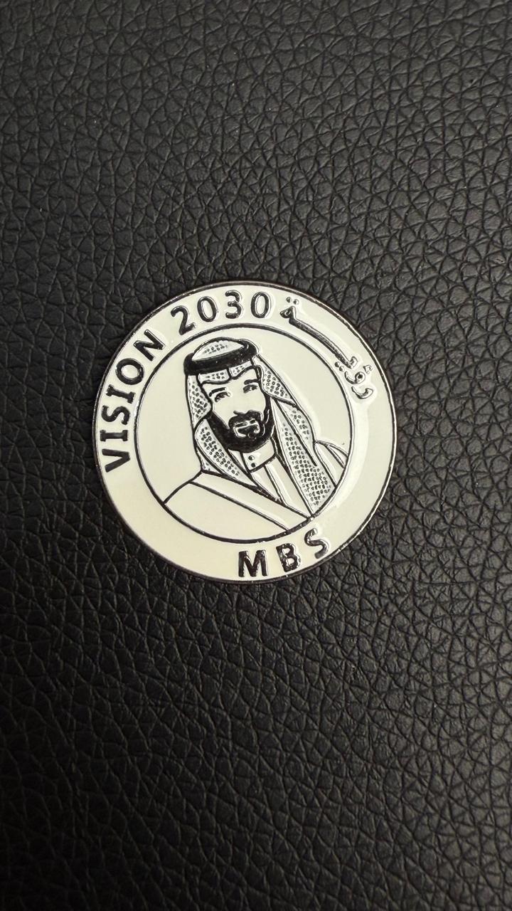 لوازم يومية